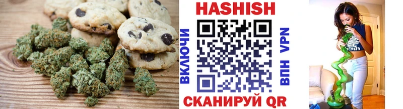 дарк нет как зайти  Липки  Canna-Cookies конопля 