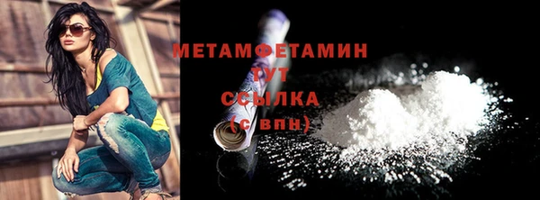 mix Сатка
