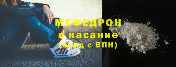 mix Сатка