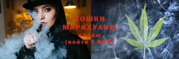 mix Сатка