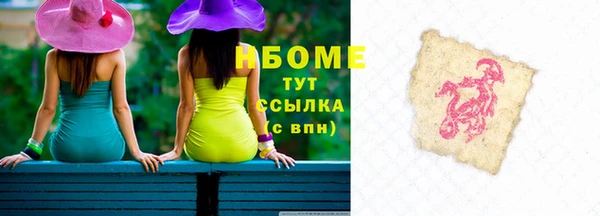 круглые Данков
