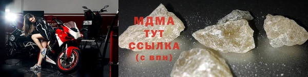 амфетамин Саяногорск