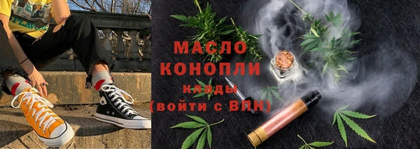 mix Сатка