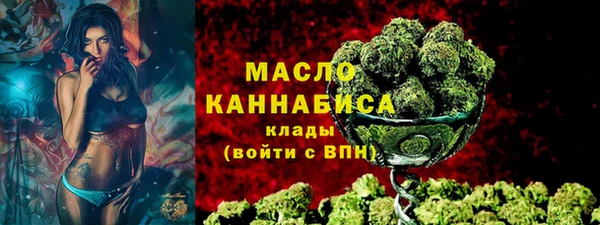 меф VHQ Дрезна