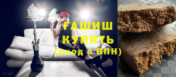 амфетамин Дубна