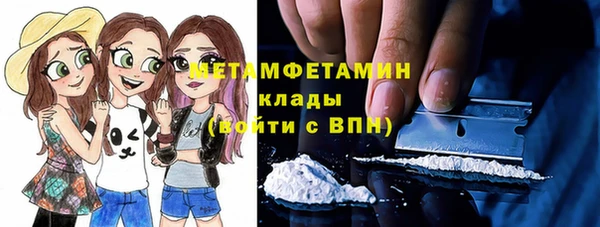 mix Сатка