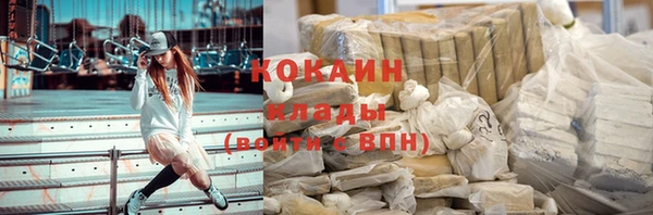 круглые Данков