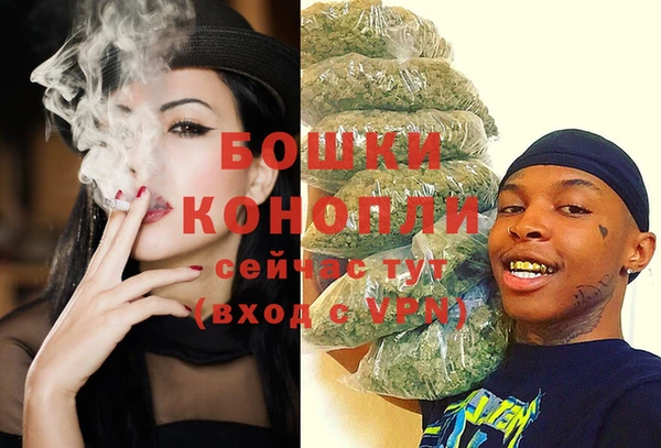 мескалин Сафоново