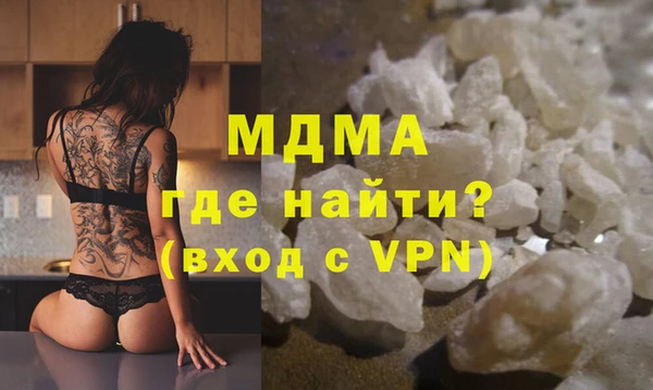 mix Сатка