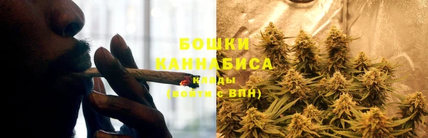 кокаин VHQ Дедовск