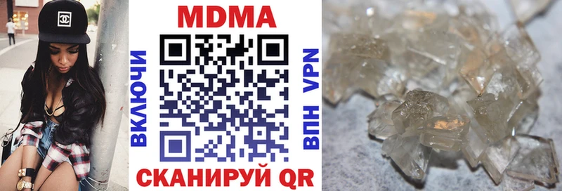 MDMA crystal  закладки  Липки 