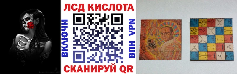 Марки NBOMe 1500мкг  Липки 