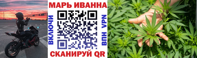 МАРИХУАНА MAZAR  магазин  наркотиков  kraken онион  Липки 